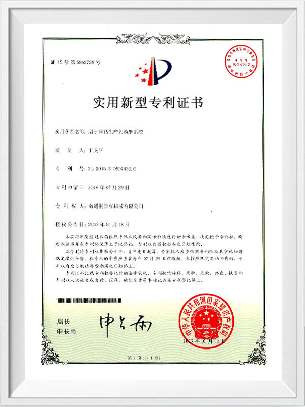 Grinding system for heavy calcium production