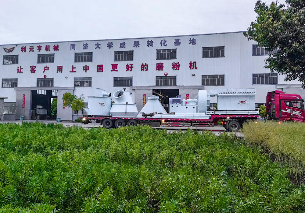 NANTONG LIYUANHENG MACHINERY CO., LTD.
